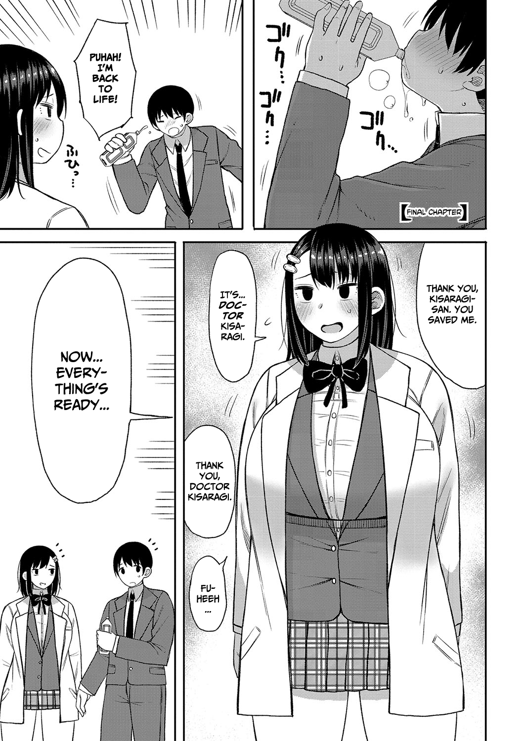 When I entered a co-ed school this year, I was the only guy – page 151