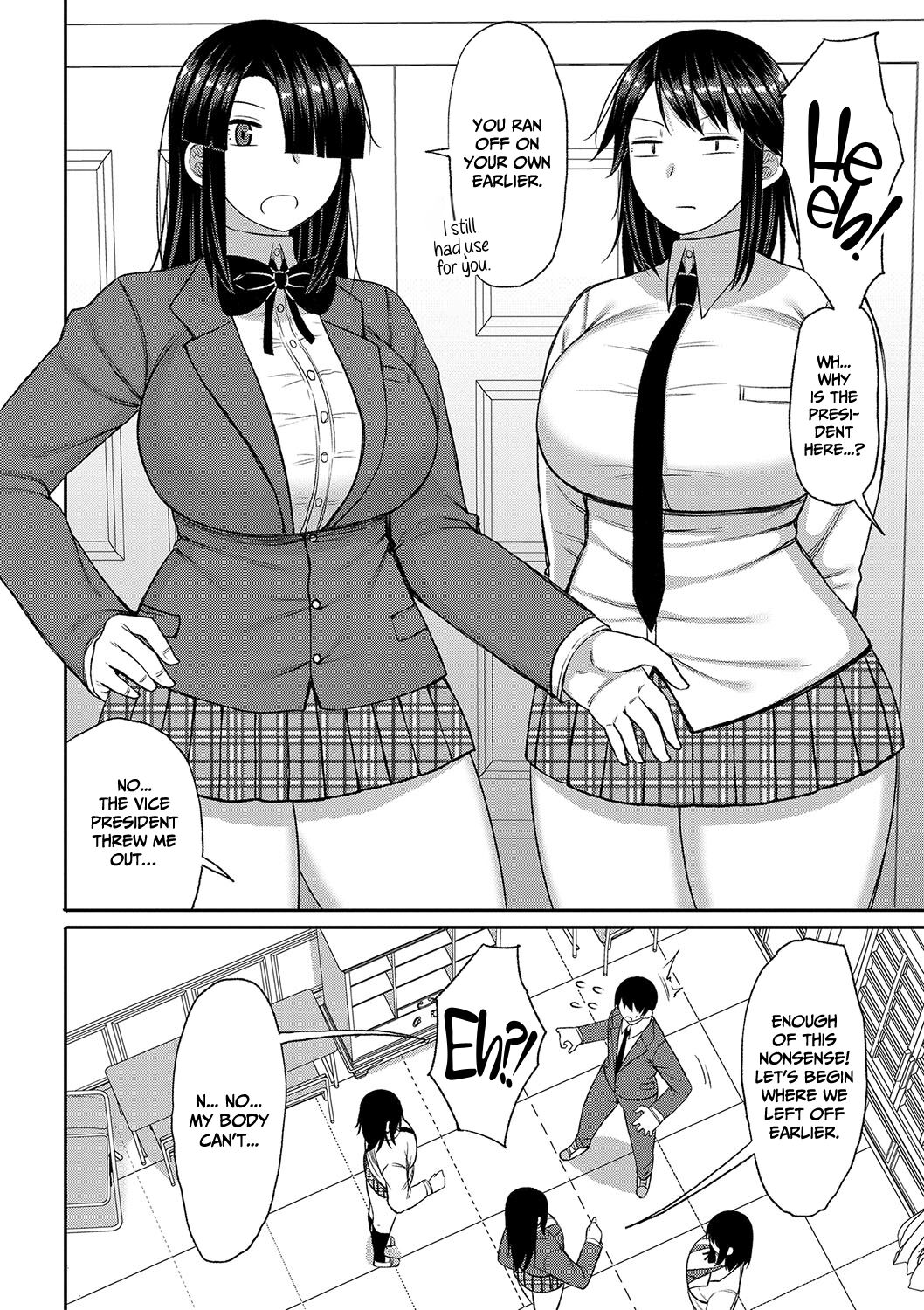 When I entered a co-ed school this year, I was the only guy – page 152