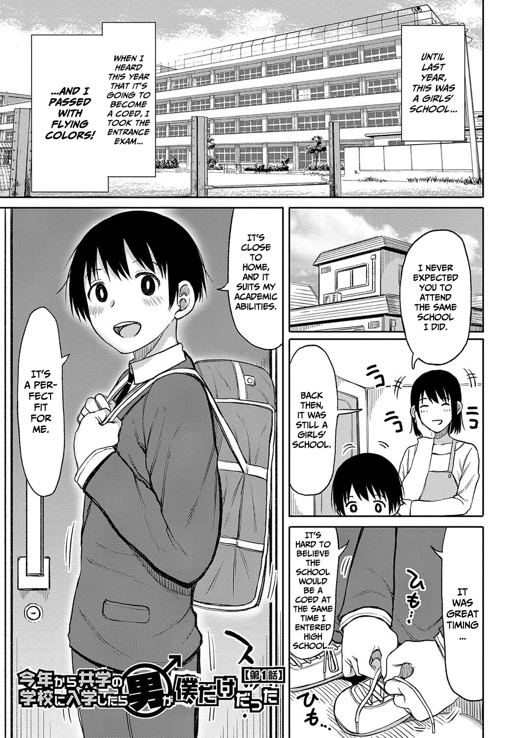 When I entered a co-ed school this year, I was the only guy – page 4
