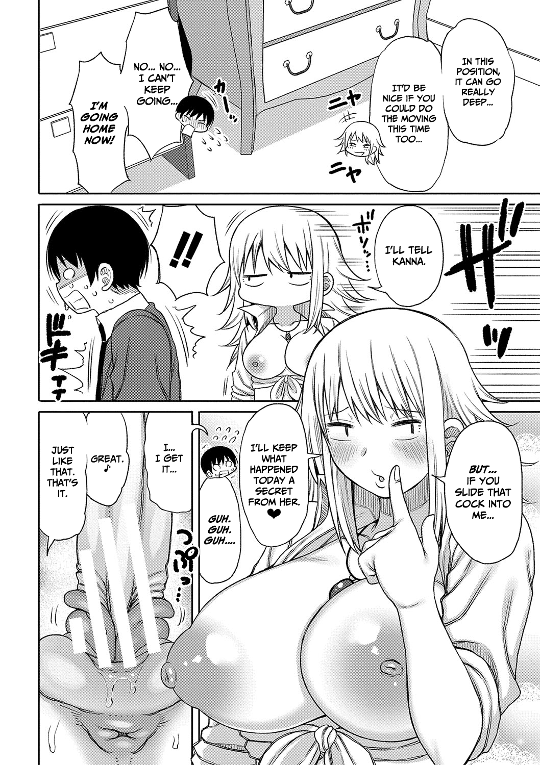When I entered a co-ed school this year, I was the only guy – page 49