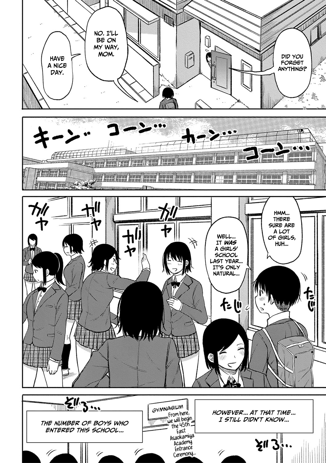 When I entered a co-ed school this year, I was the only guy – page 5