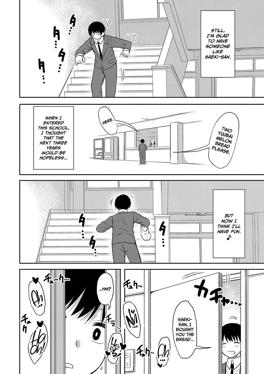 When I entered a co-ed school this year, I was the only guy – page 65