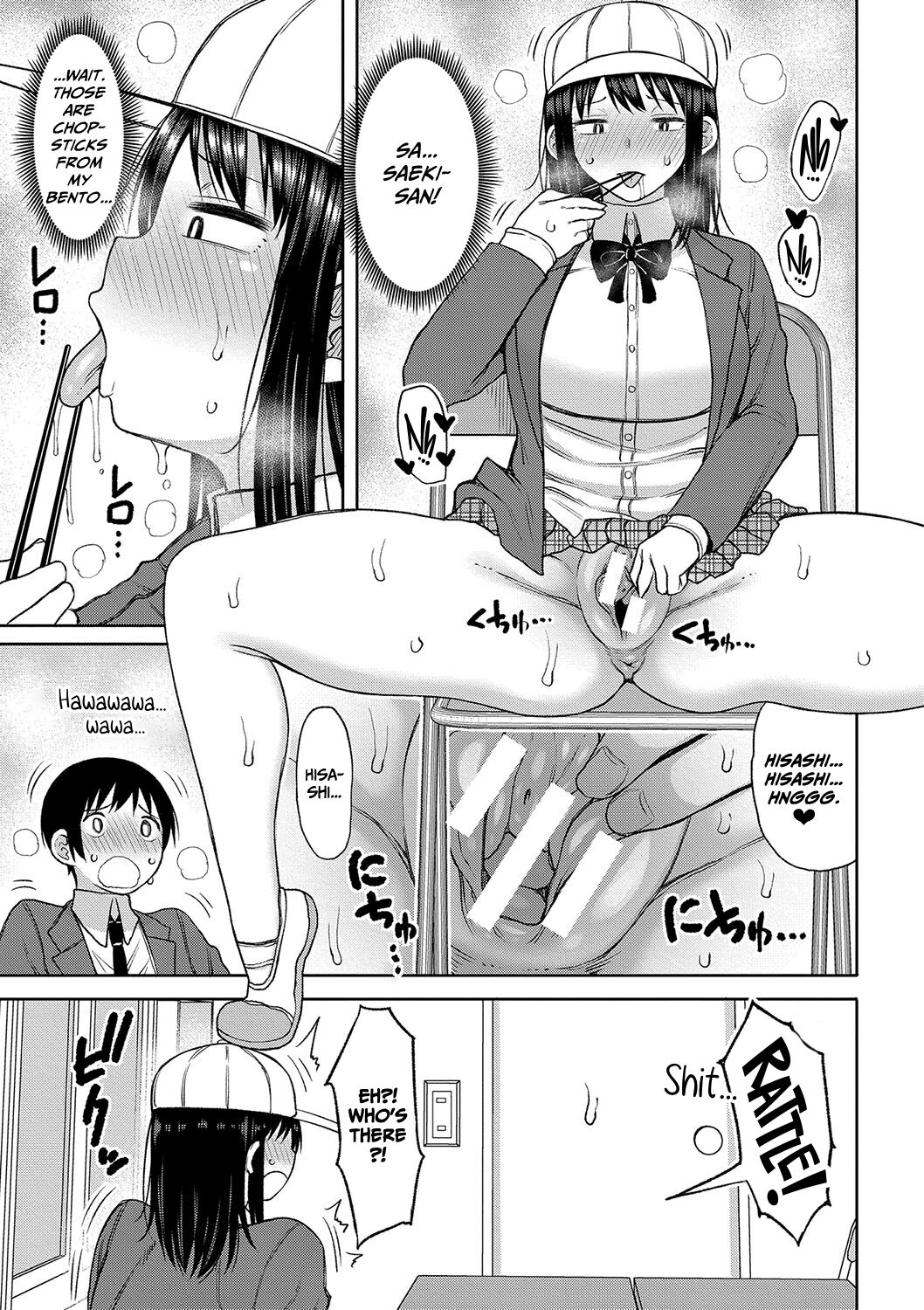 When I entered a co-ed school this year, I was the only guy – page 66