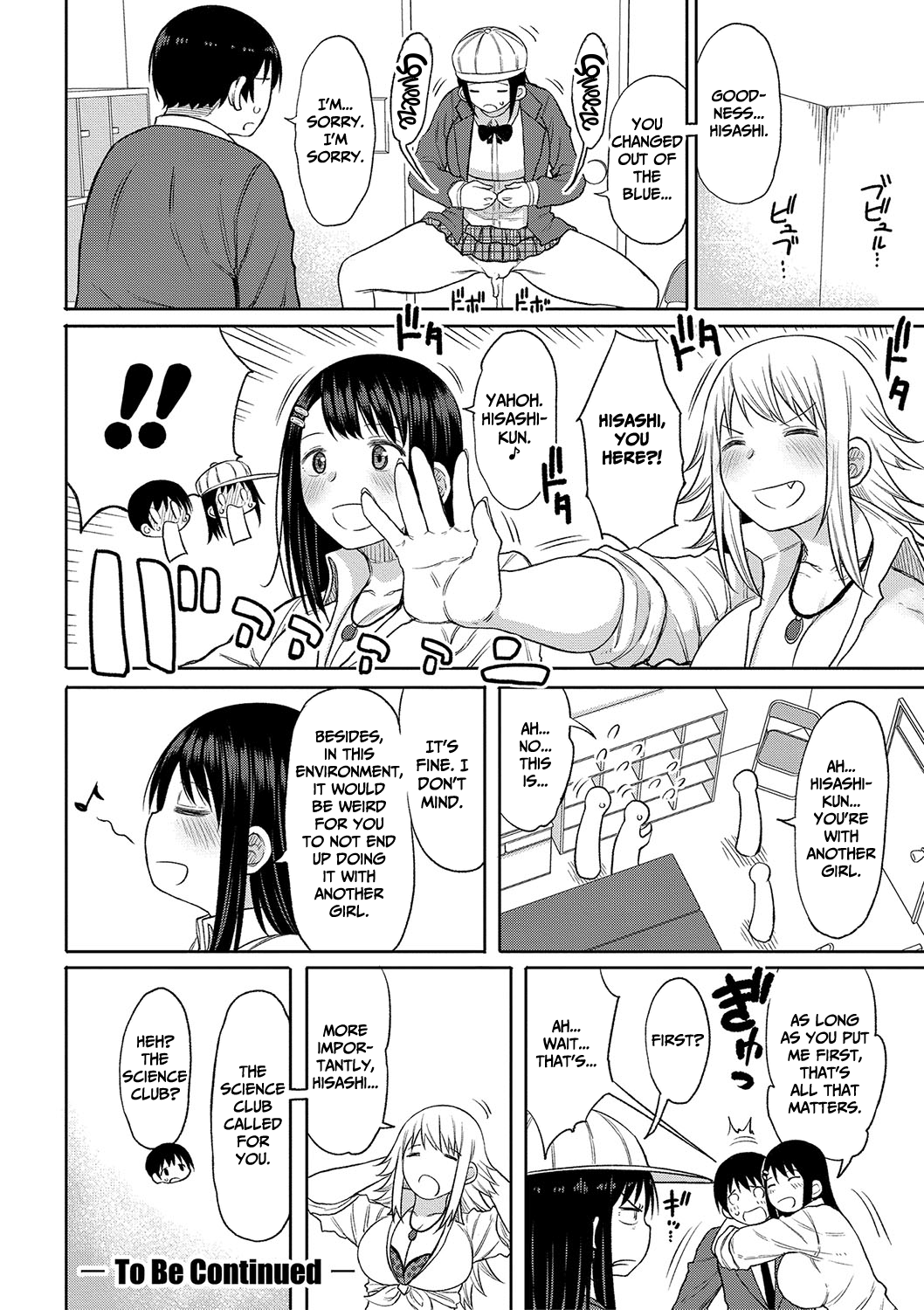 When I entered a co-ed school this year, I was the only guy – page 85