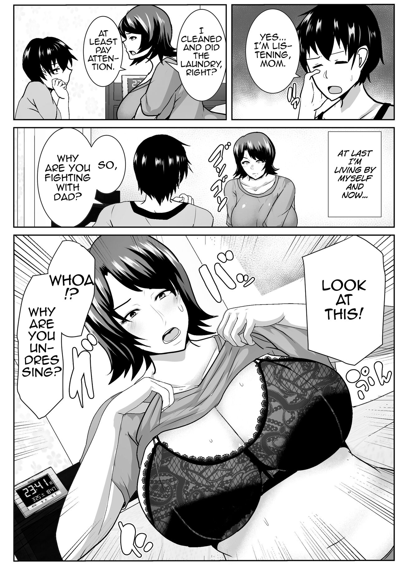 My Runaway Mom is Way Too Erotic [Akikan] 1 . My Runaway Mom is Way Too Erotic - Chapter 1 [Akikan] – page 4