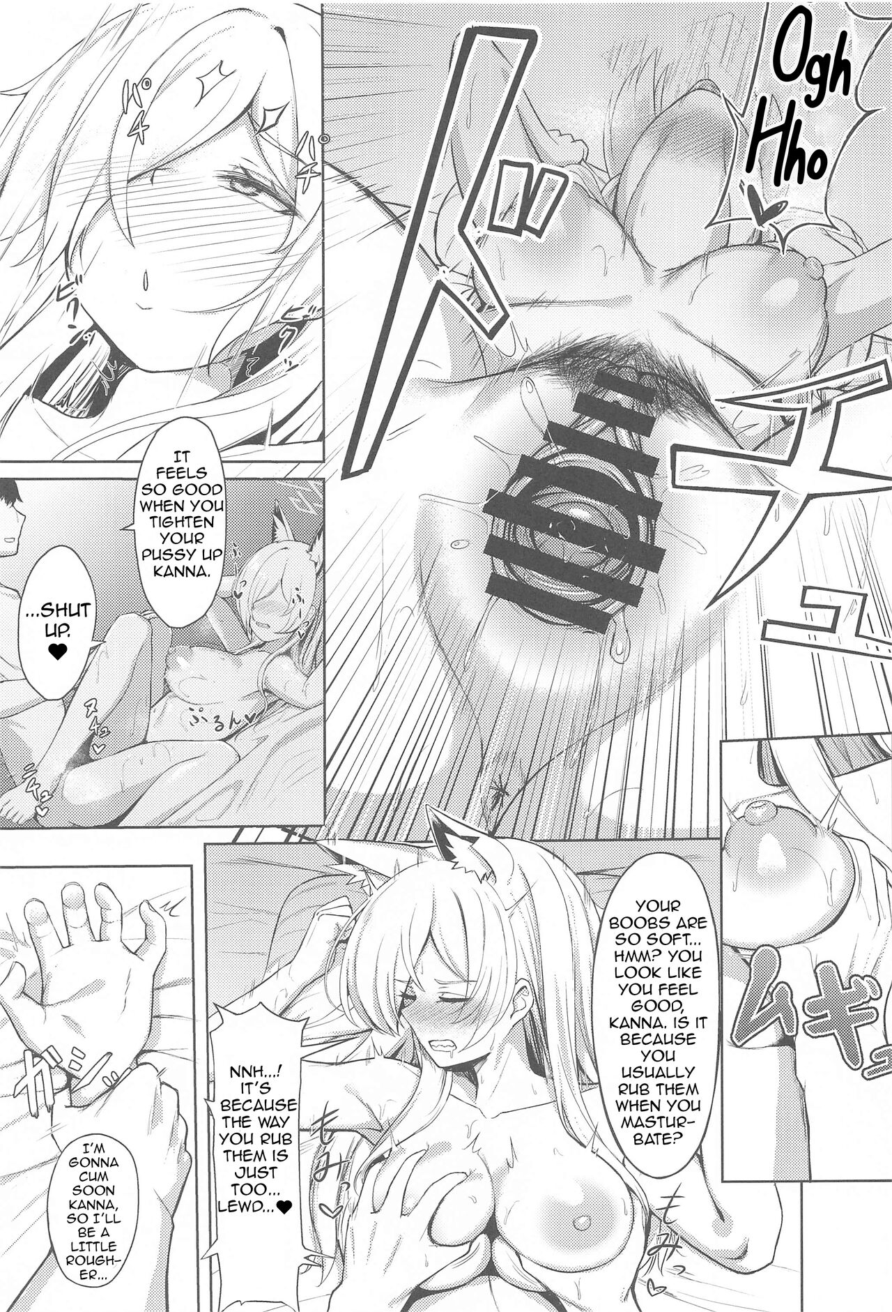 Crazy Frenzy (Blue Archive) [Keise] 1 . Crazy Frenzy - Chapter 1 (Blue Archive) [Keise] – page 10