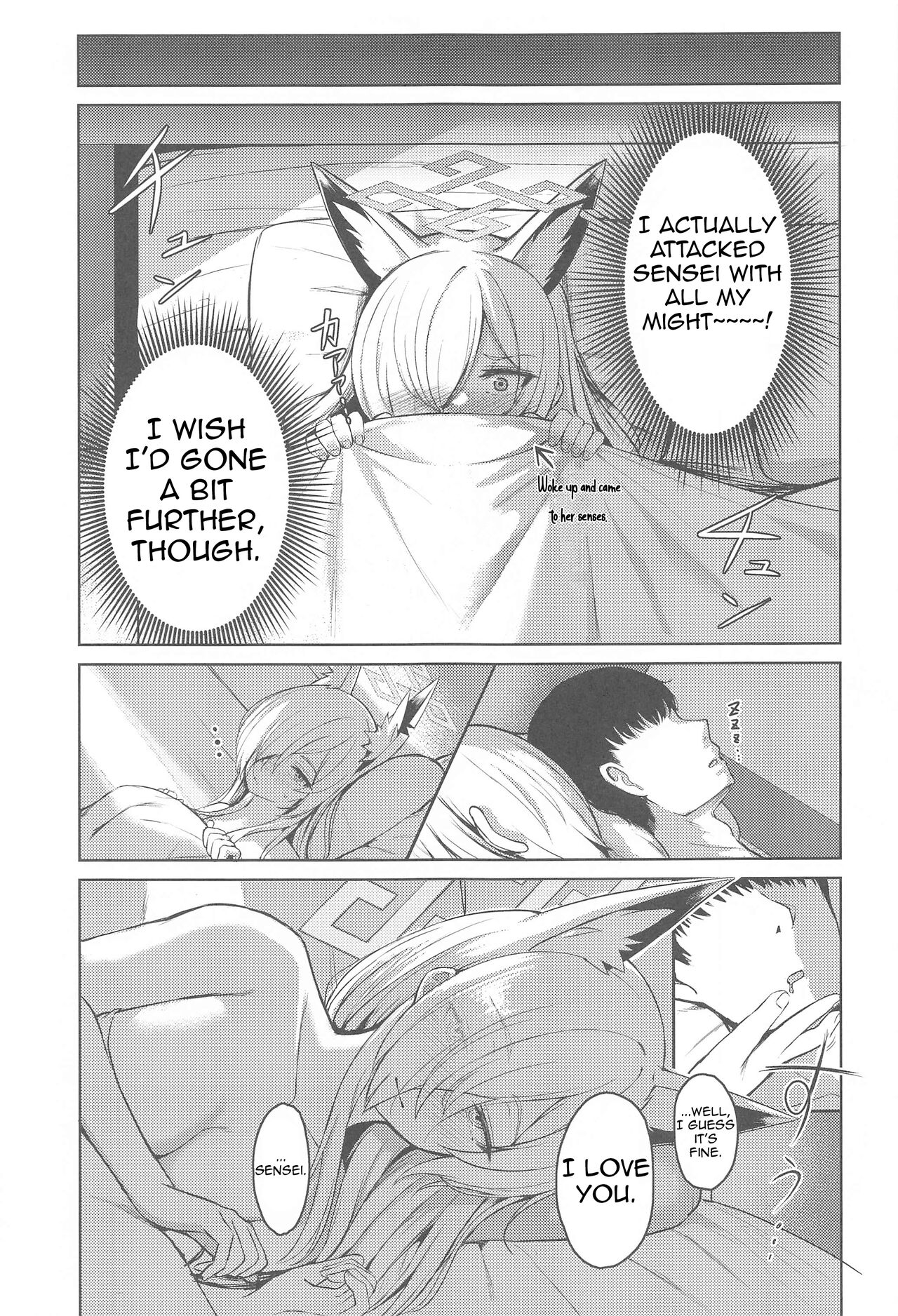 Crazy Frenzy (Blue Archive) [Keise] 1 . Crazy Frenzy - Chapter 1 (Blue Archive) [Keise] – page 20