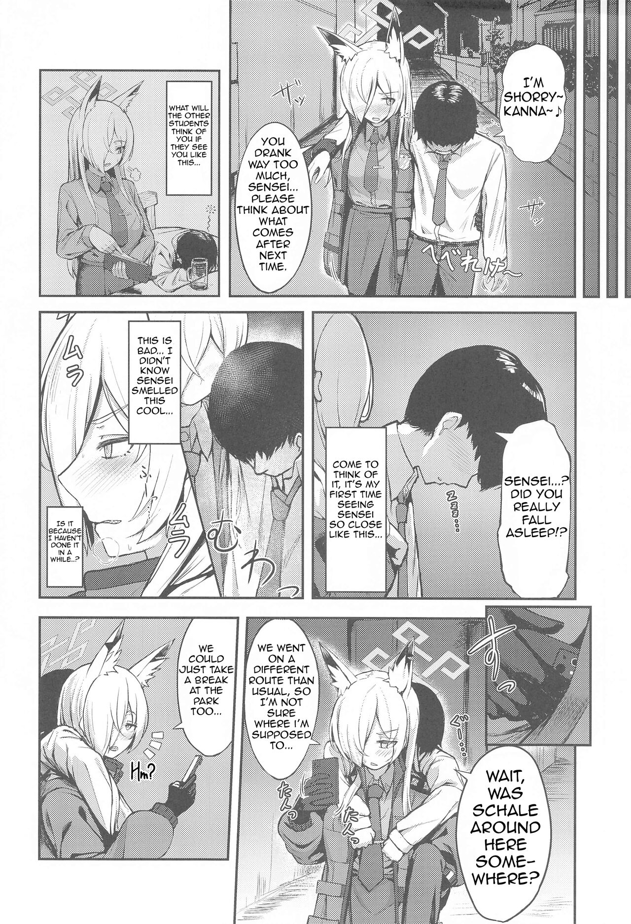 Crazy Frenzy (Blue Archive) [Keise] 1 . Crazy Frenzy - Chapter 1 (Blue Archive) [Keise] – page 3