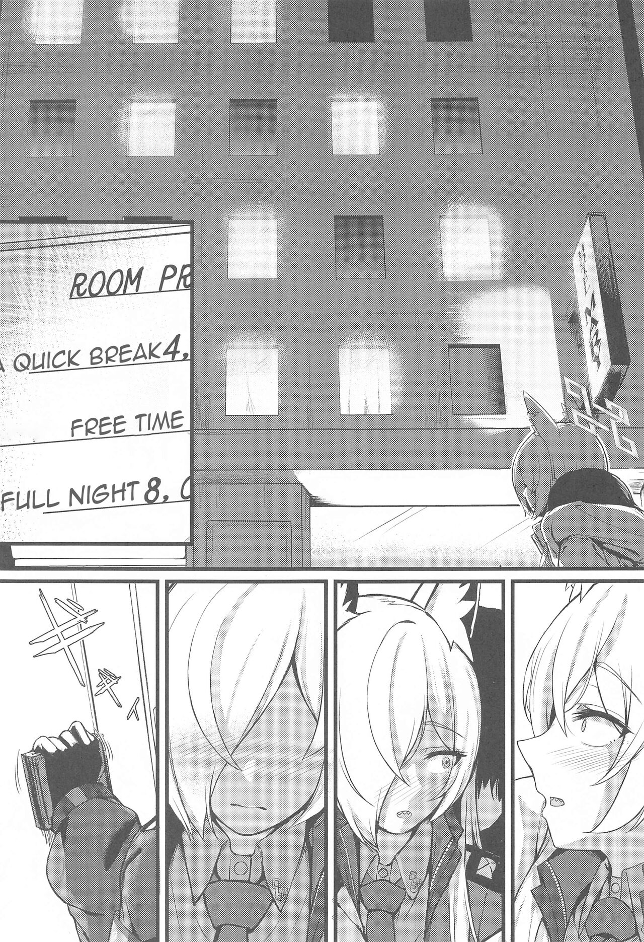 Crazy Frenzy (Blue Archive) [Keise] 1 . Crazy Frenzy - Chapter 1 (Blue Archive) [Keise] – page 4