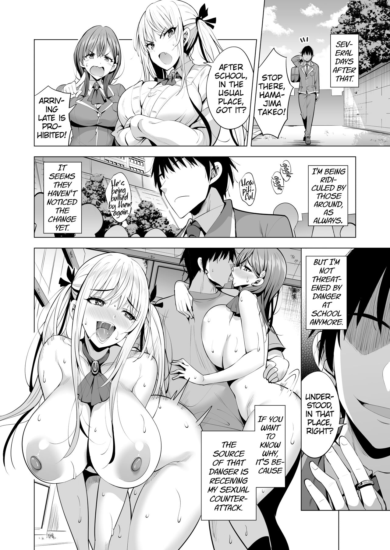 Incubus ka Shita Ore ga JK Aite ni Gyakushuu Seikatsu! [Aburi Salmon Maru] 1 . Incubus ka Shita Ore ga JK Aite ni Gyakushuu Seikatsu! - Chapter 1 [Aburi Salmon Maru] – page 47