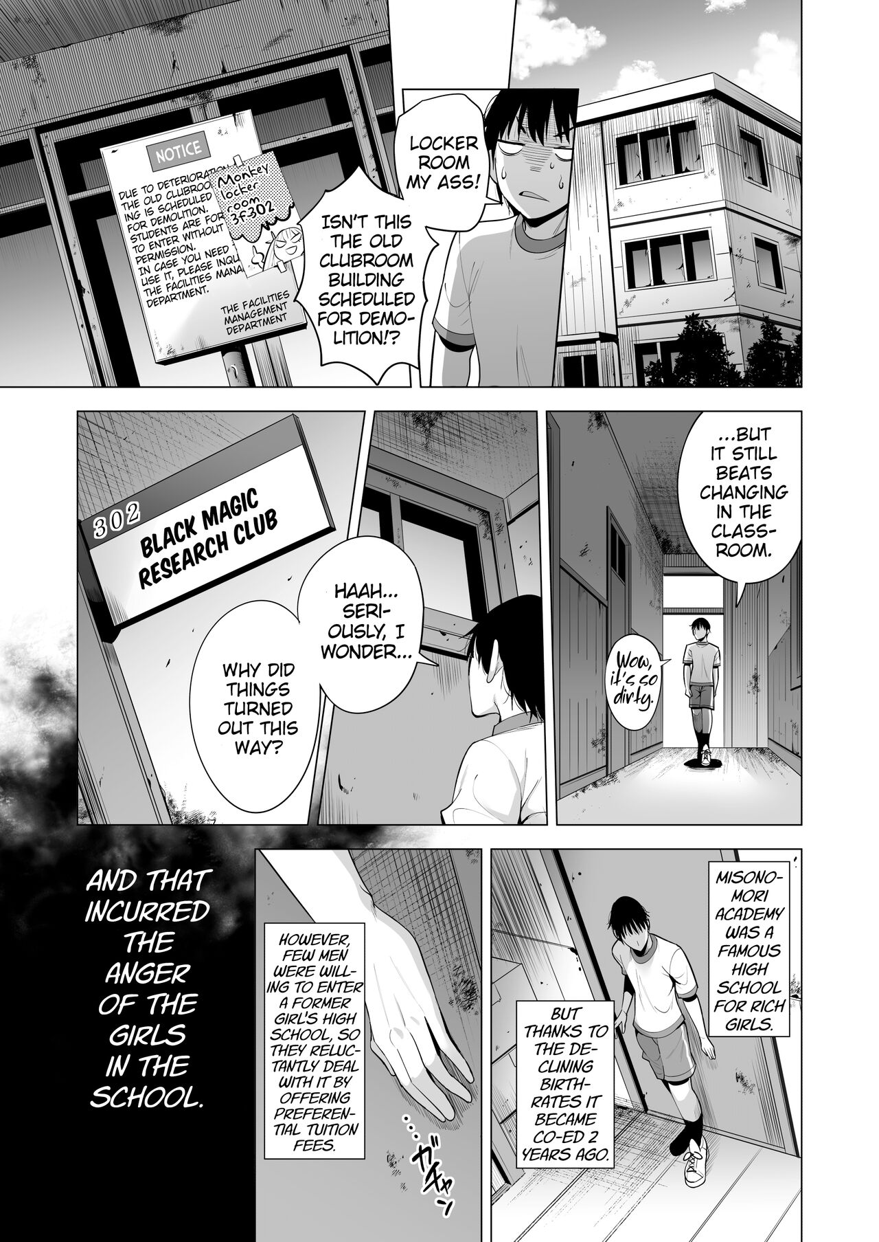 Incubus ka Shita Ore ga JK Aite ni Gyakushuu Seikatsu! [Aburi Salmon Maru] 1 . Incubus ka Shita Ore ga JK Aite ni Gyakushuu Seikatsu! - Chapter 1 [Aburi Salmon Maru] – page 8