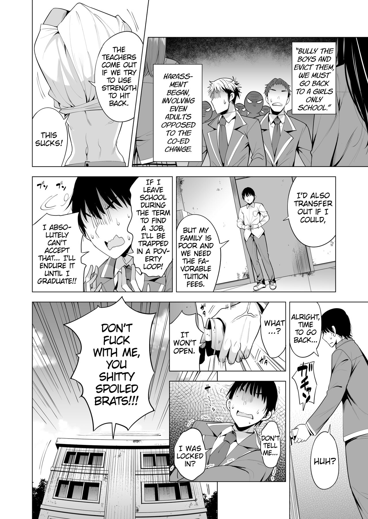 Incubus ka Shita Ore ga JK Aite ni Gyakushuu Seikatsu! [Aburi Salmon Maru] 1 . Incubus ka Shita Ore ga JK Aite ni Gyakushuu Seikatsu! - Chapter 1 [Aburi Salmon Maru] – page 9