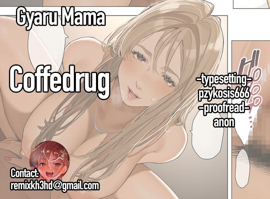 Gyaru Mama-san [Sakura no Tomoru Hie] 1 . Gyaru Mama-san - Chapter 1 [Sakura no Tomoru Hie] – page 11