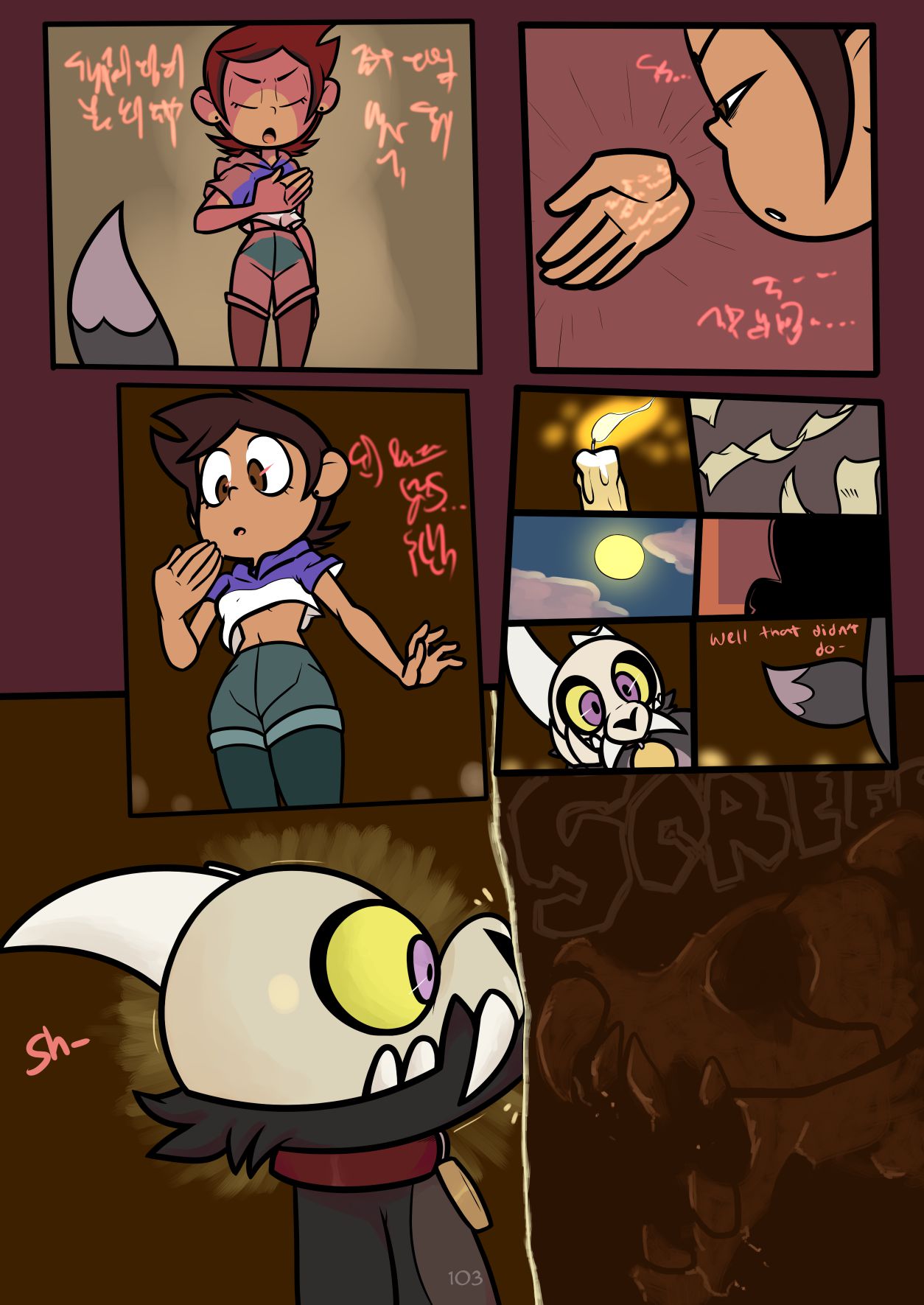 Spring Is In The Air [N3F] Spring Is In The Air 2021 - [N3F] – page 104