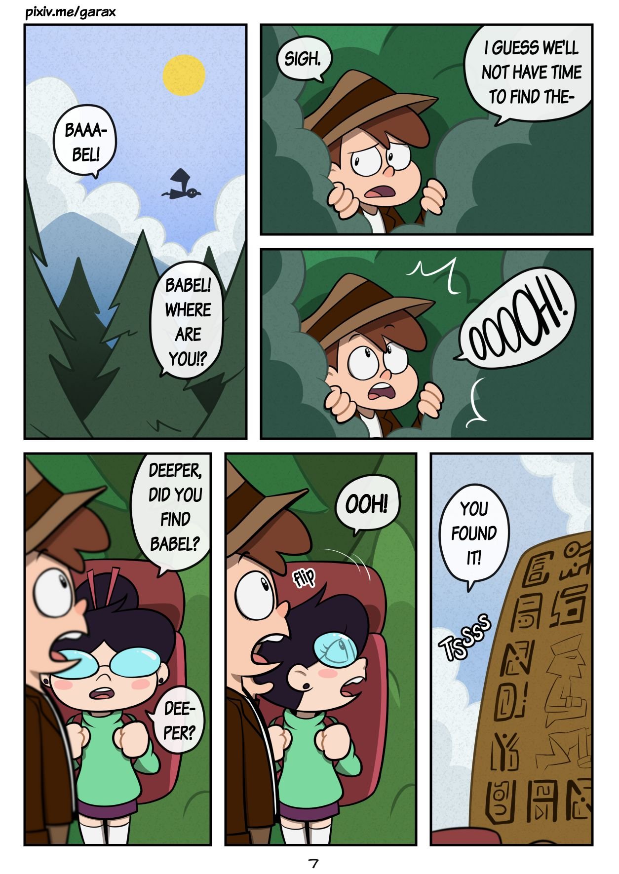 Spring Is In The Air [N3F] Spring Is In The Air 2022 - [N3F] – page 8
