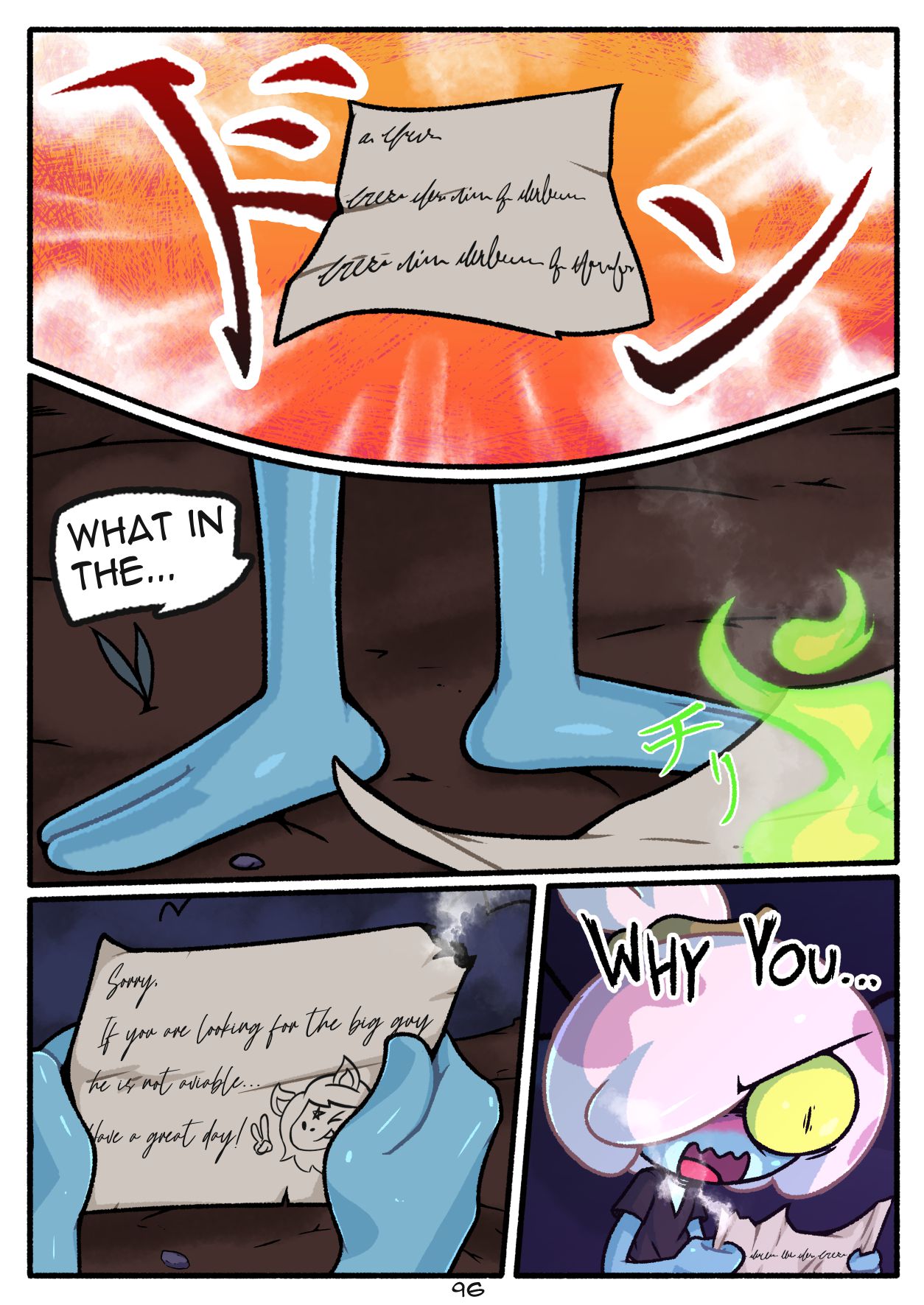Spring Is In The Air [N3F] Spring Is In The Air 2022 - [N3F] – page 97