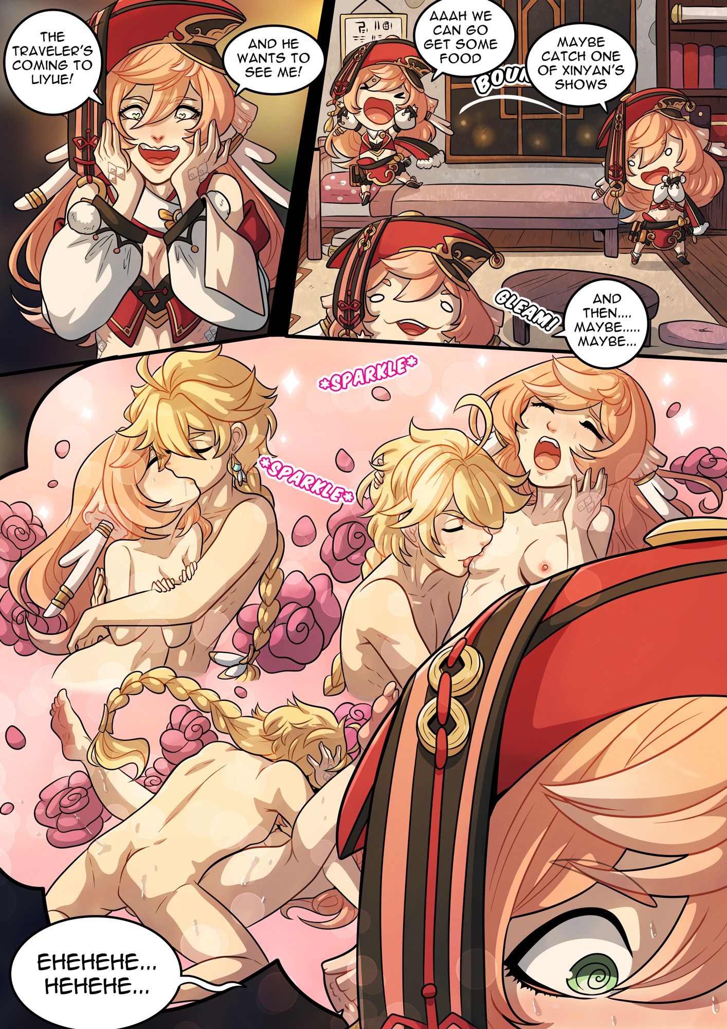 Elemental Desire (Genshin Impact) [Kinkymation] 1 . Elemental Desire - Flourishing Fervor - Chapter 1 (Genshin Impact) [Kinkymation] – page 4
