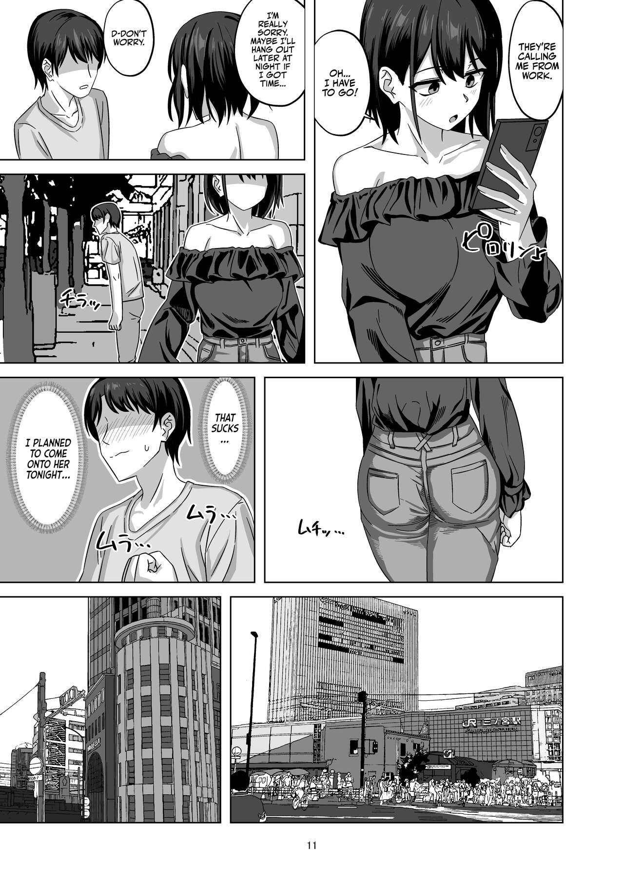 After Netorase [enari] 1 . After Netorase - Chapter 1 [enari] – page 11