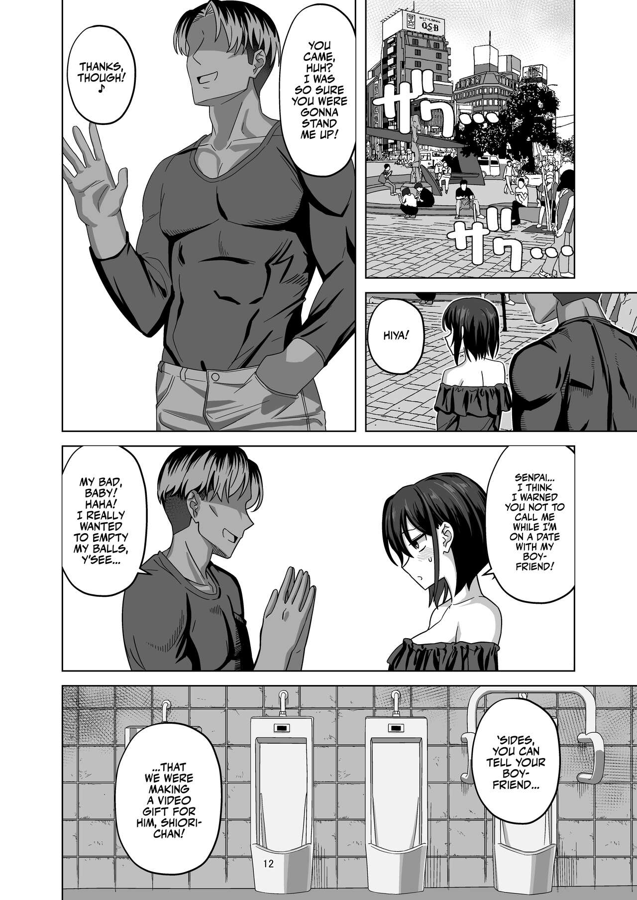 After Netorase [enari] 1 . After Netorase - Chapter 1 [enari] – page 12