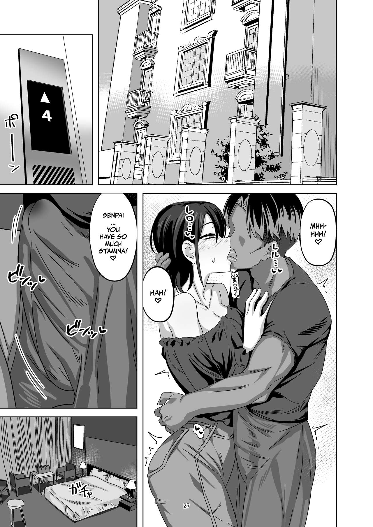 After Netorase [enari] 1 . After Netorase - Chapter 1 [enari] – page 27