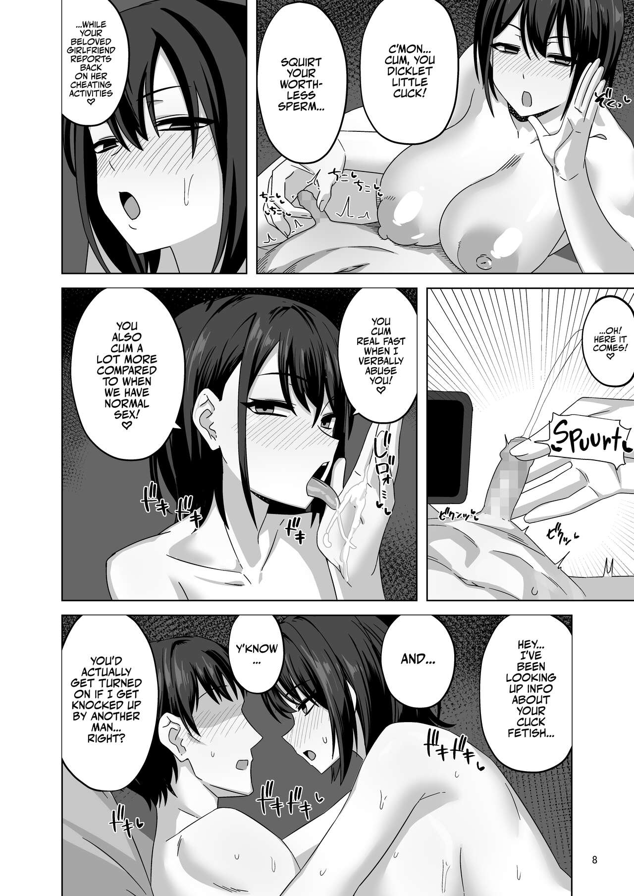 After Netorase [enari] 1 . After Netorase - Chapter 1 [enari] – page 8