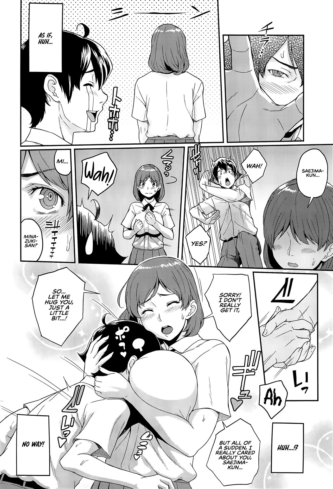 The Ability I Obtained [Kemigawa Mondo] 1 . The Ability I Obtained  - Chapter 1 [Kemigawa Mondo] – page 11