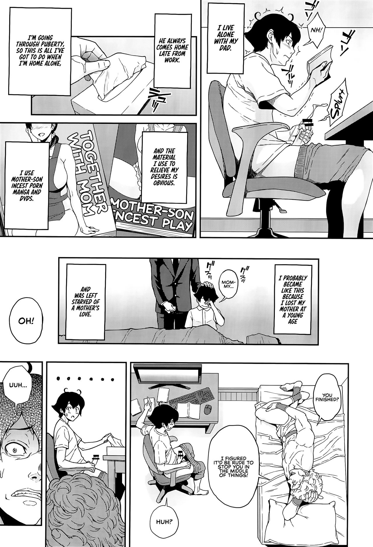 The Ability I Obtained [Kemigawa Mondo] 1 . The Ability I Obtained  - Chapter 1 [Kemigawa Mondo] – page 4