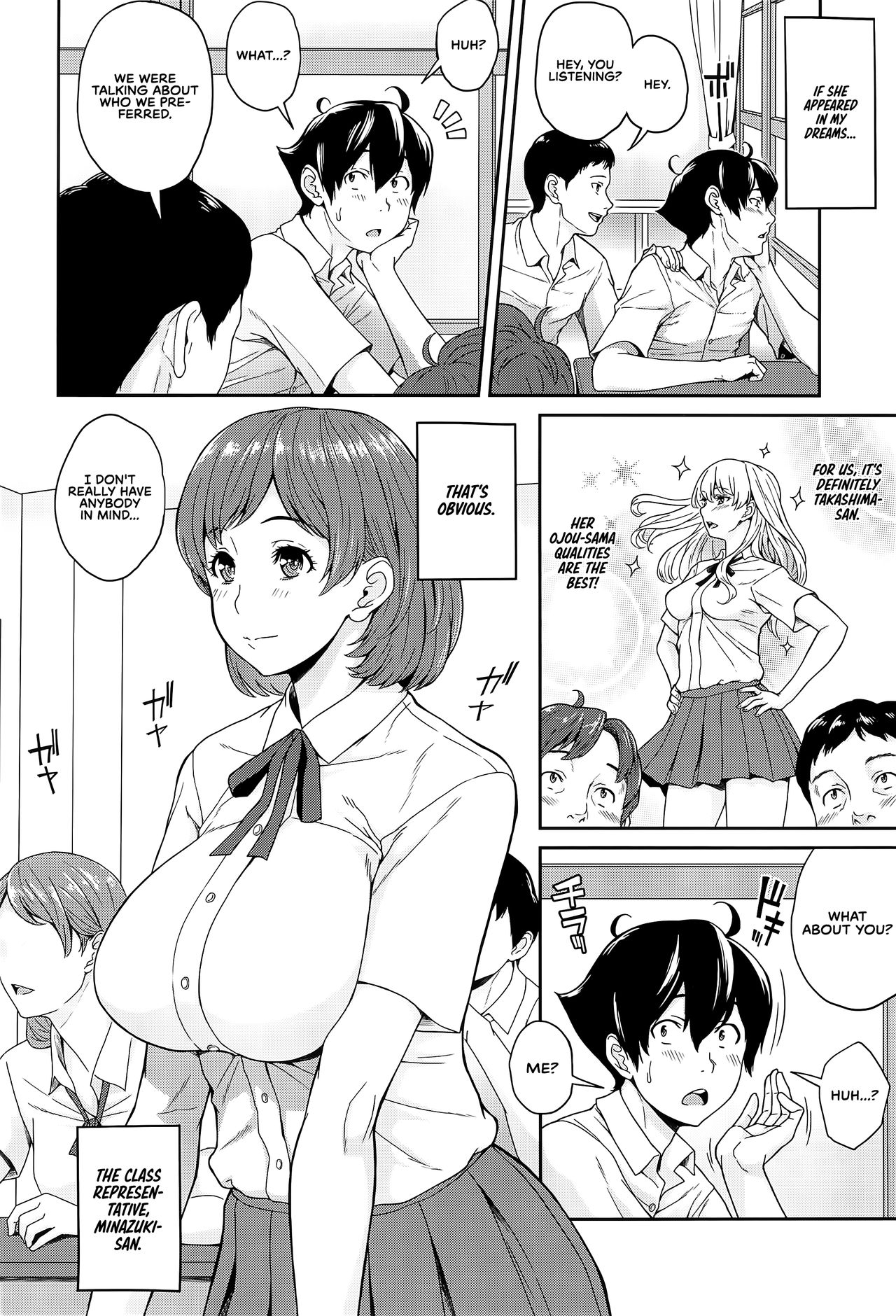 The Ability I Obtained [Kemigawa Mondo] 1 . The Ability I Obtained  - Chapter 1 [Kemigawa Mondo] – page 7