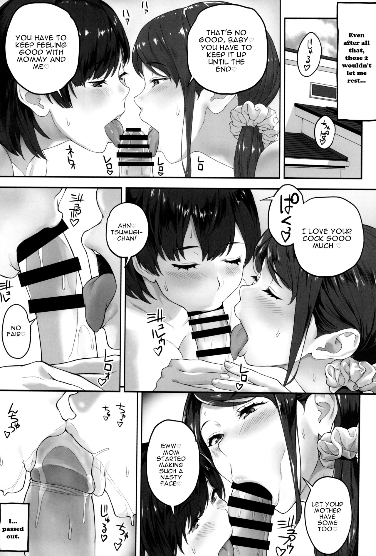 The Ability I Obtained [Kemigawa Mondo] 4 . The Ability I Obtained - Chapter 4 [Kemigawa Mondo] – page 26