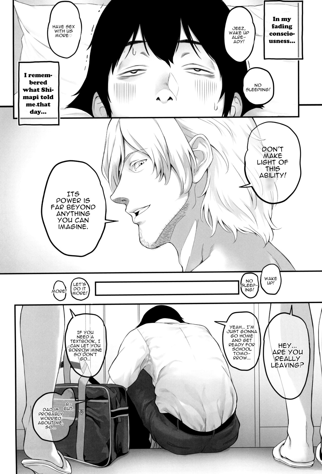The Ability I Obtained [Kemigawa Mondo] 4 . The Ability I Obtained - Chapter 4 [Kemigawa Mondo] – page 31