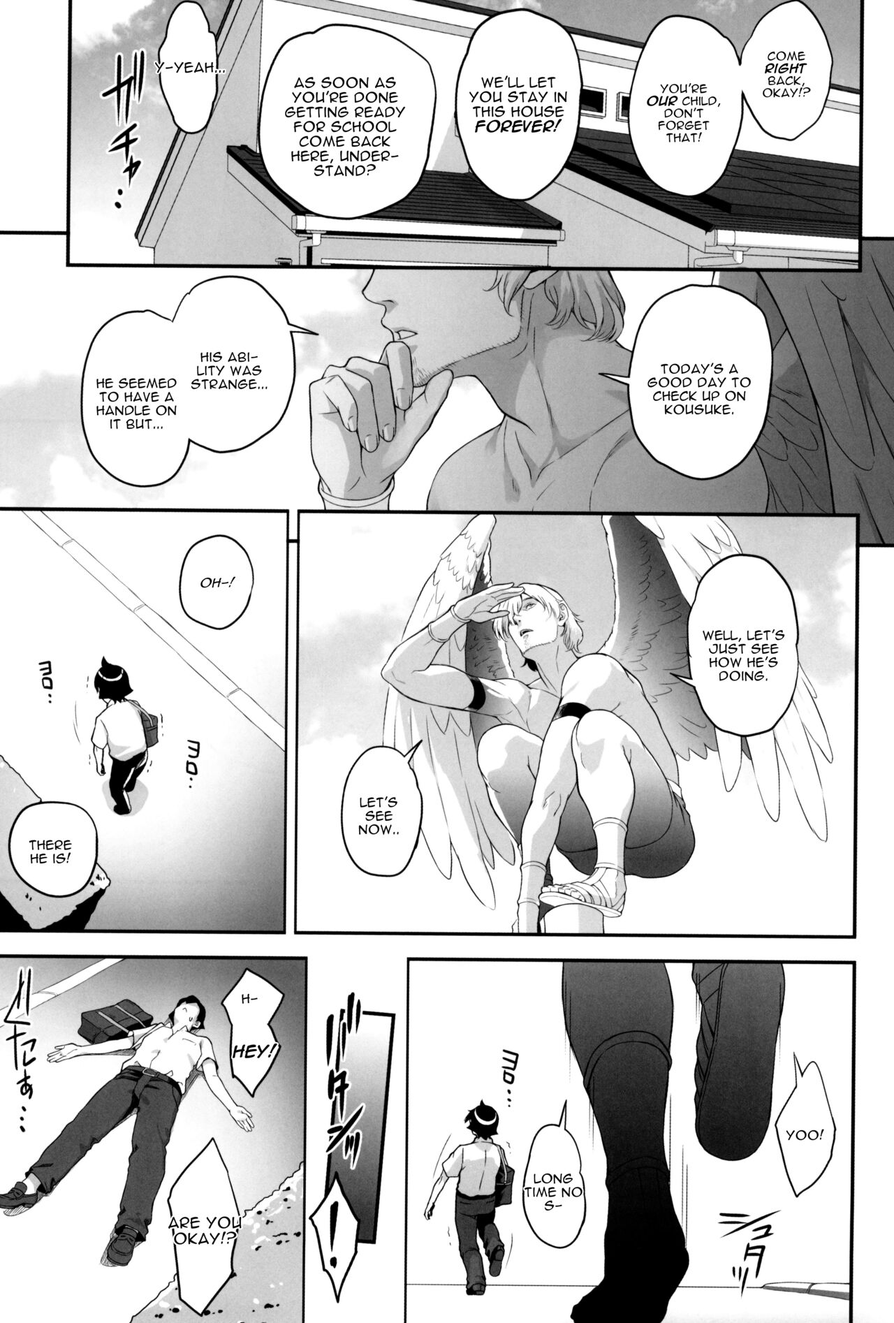 The Ability I Obtained [Kemigawa Mondo] 4 . The Ability I Obtained - Chapter 4 [Kemigawa Mondo] – page 32