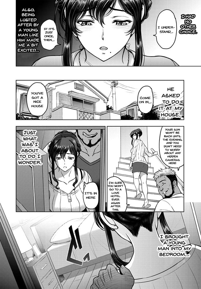 Nettori Netorare [Sena Youtarou] 1 . Nettori Netorare - Chapter 1 [Sena Youtarou] – page 4