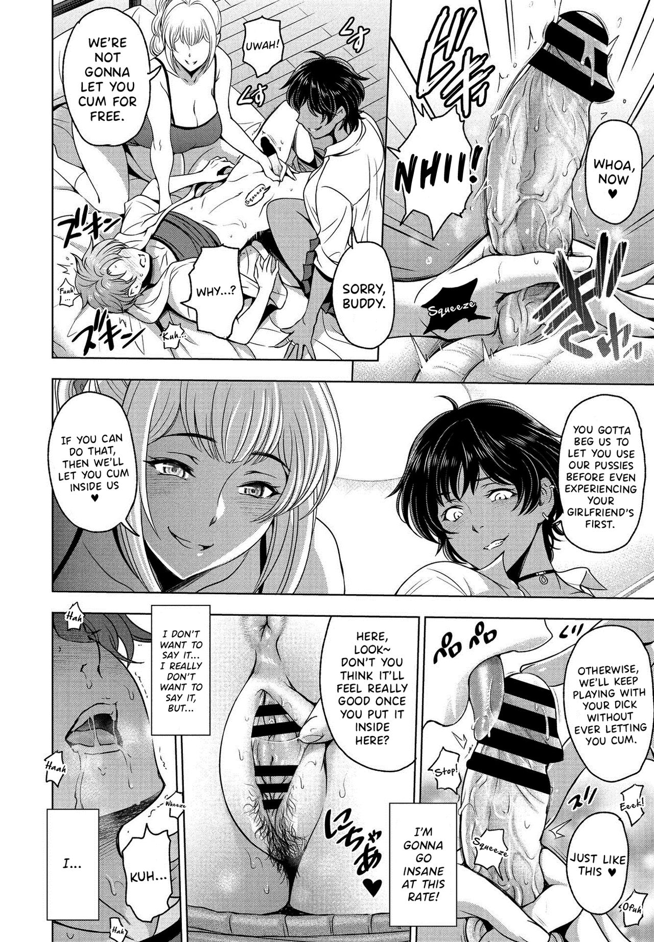 Nettori Netorare [Sena Youtarou] 11 . Nettori Netorare - Chapter 11 [Sena Youtarou] – page 10