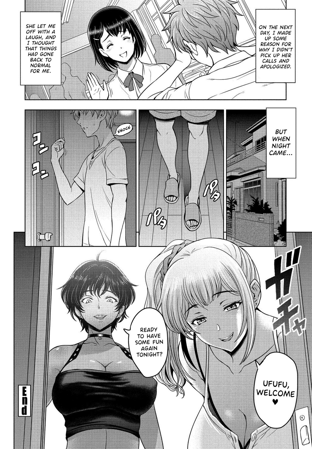 Nettori Netorare [Sena Youtarou] 11 . Nettori Netorare - Chapter 11 [Sena Youtarou] – page 20