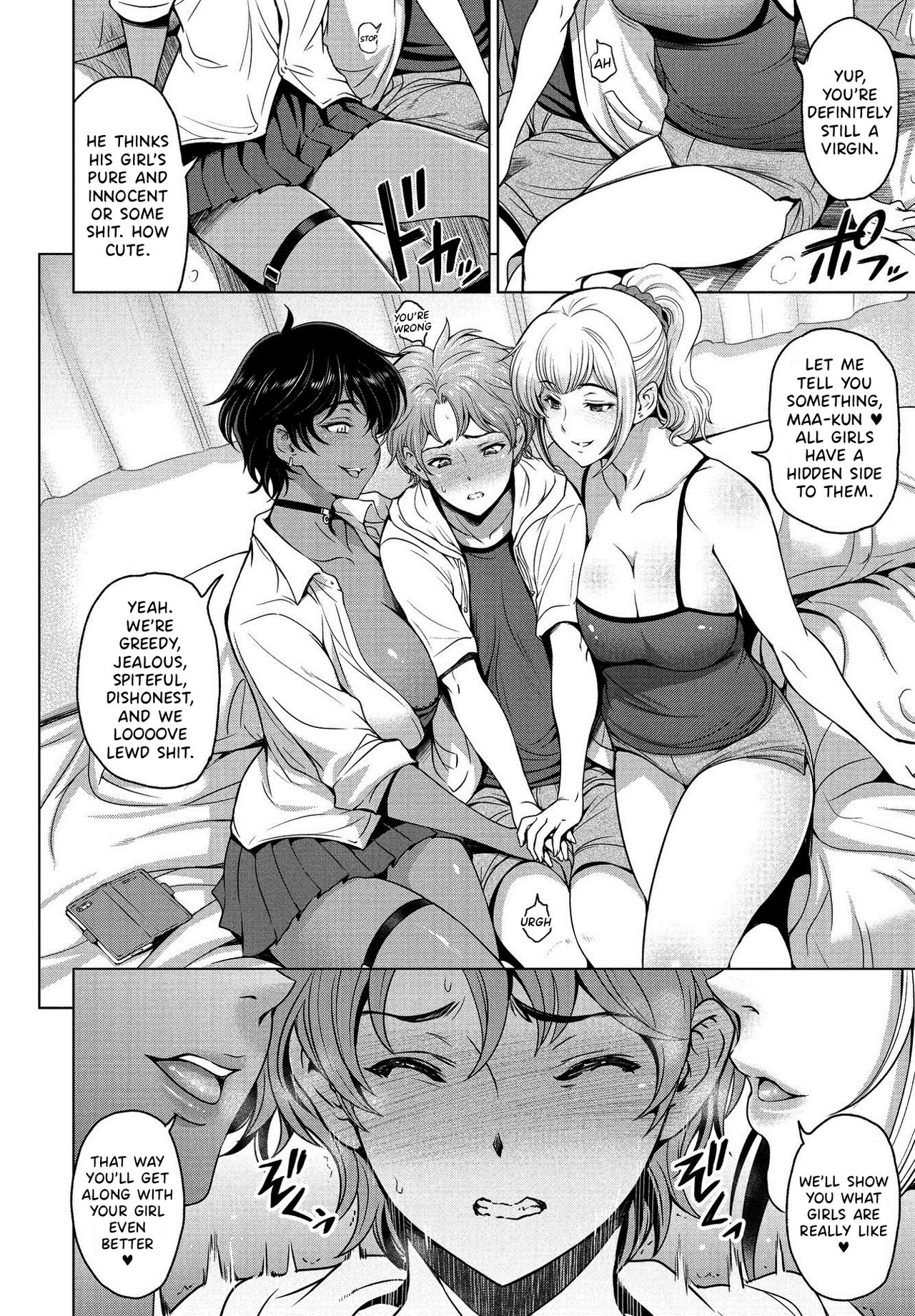 Nettori Netorare [Sena Youtarou] 11 . Nettori Netorare - Chapter 11 [Sena Youtarou] – page 4