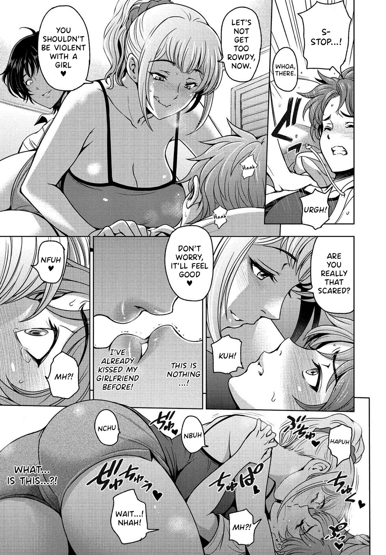 Nettori Netorare [Sena Youtarou] 11 . Nettori Netorare - Chapter 11 [Sena Youtarou] – page 5