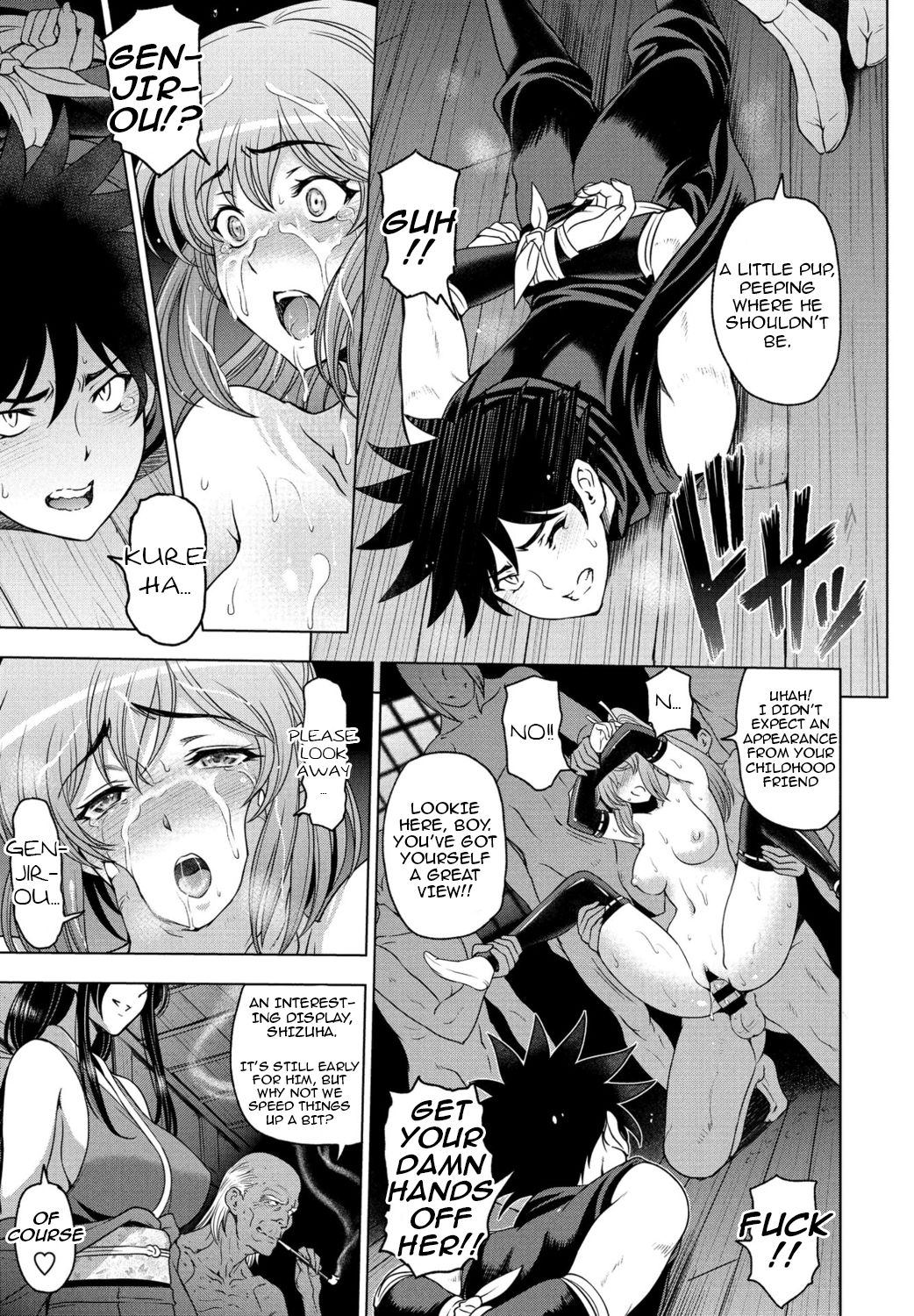 Nettori Netorare [Sena Youtarou] 4-9 . Nettori Netorare - Chapter 4-9 [Sena Youtarou] – page 103