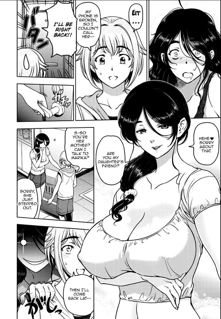 Nettori Netorare [Sena Youtarou] 4-9 . Nettori Netorare - Chapter 4-9 [Sena Youtarou] – page 22