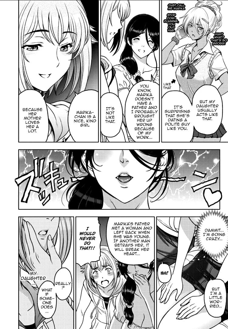 Nettori Netorare [Sena Youtarou] 4-9 . Nettori Netorare - Chapter 4-9 [Sena Youtarou] – page 24