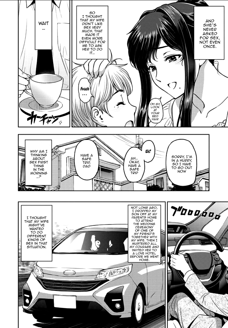 Nettori Netorare [Sena Youtarou] 4-9 . Nettori Netorare - Chapter 4-9 [Sena Youtarou] – page 4