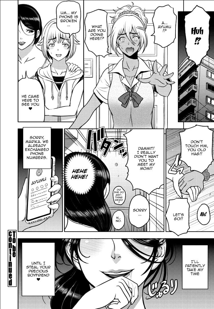 Nettori Netorare [Sena Youtarou] 4-9 . Nettori Netorare - Chapter 4-9 [Sena Youtarou] – page 40