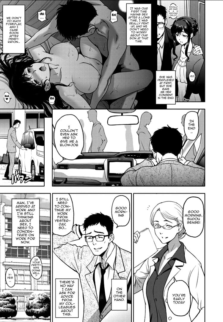 Nettori Netorare [Sena Youtarou] 4-9 . Nettori Netorare - Chapter 4-9 [Sena Youtarou] – page 5