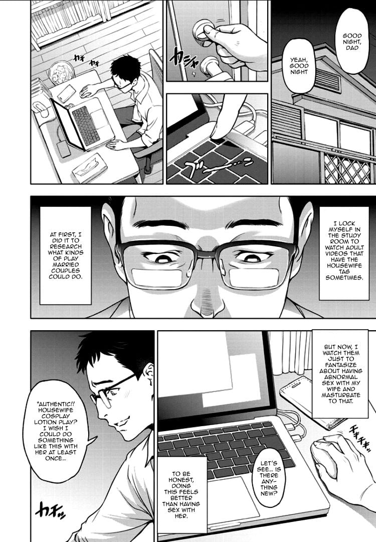 Nettori Netorare [Sena Youtarou] 4-9 . Nettori Netorare - Chapter 4-9 [Sena Youtarou] – page 6