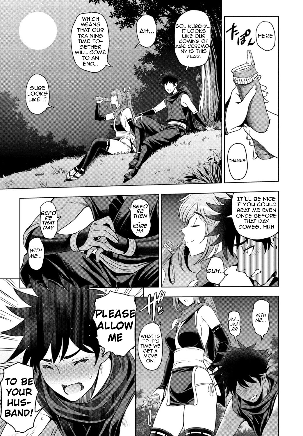Nettori Netorare [Sena Youtarou] 4-9 . Nettori Netorare - Chapter 4-9 [Sena Youtarou] – page 63