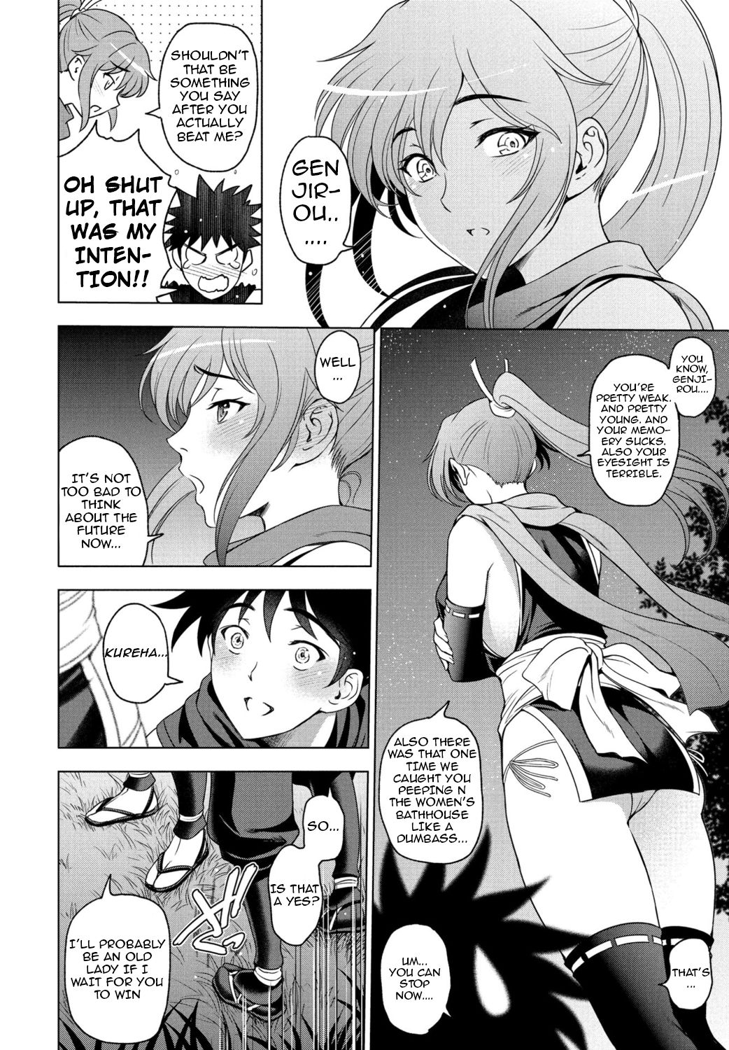 Nettori Netorare [Sena Youtarou] 4-9 . Nettori Netorare - Chapter 4-9 [Sena Youtarou] – page 64