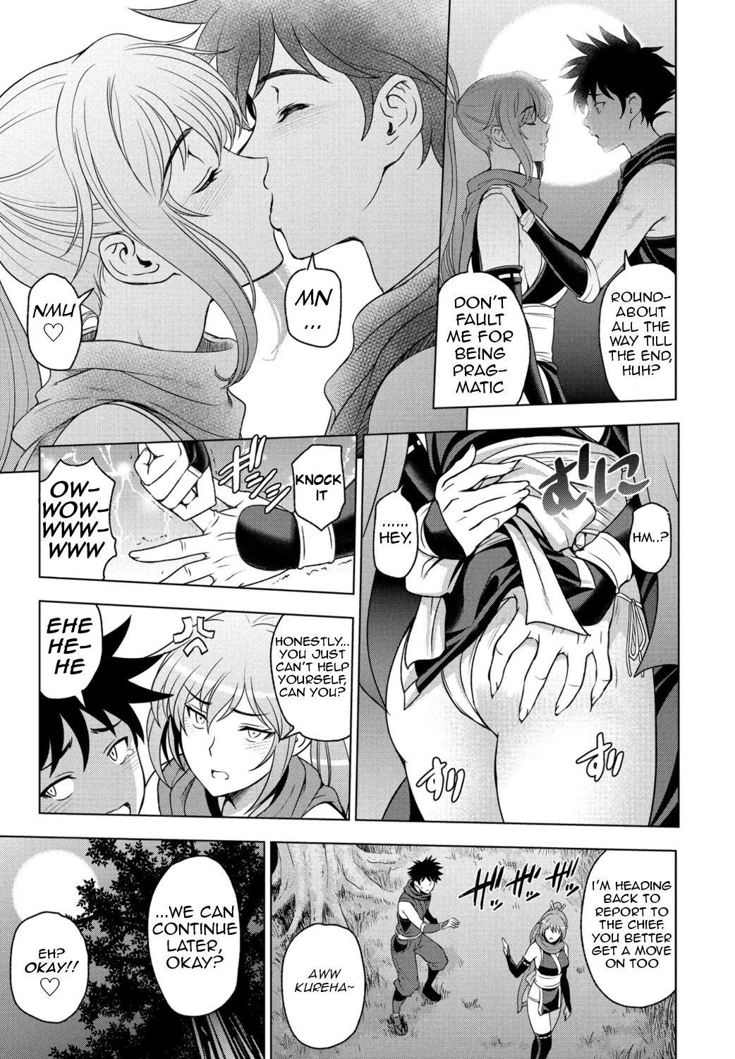 Nettori Netorare [Sena Youtarou] 4-9 . Nettori Netorare - Chapter 4-9 [Sena Youtarou] – page 65