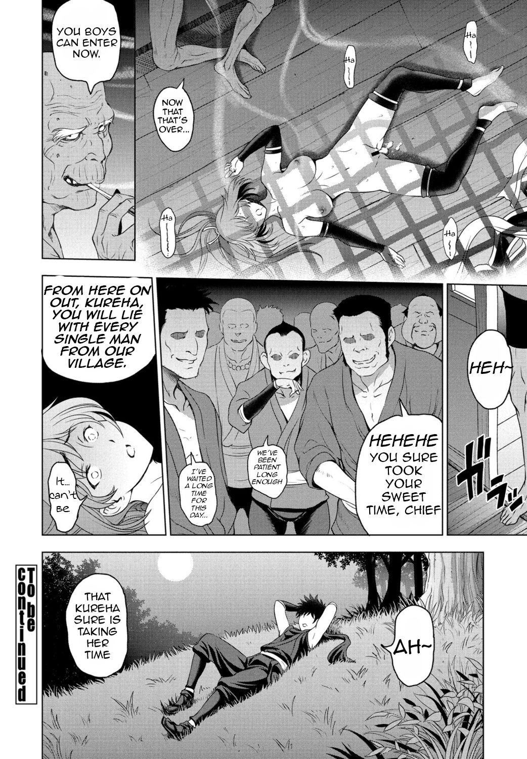 Nettori Netorare [Sena Youtarou] 4-9 . Nettori Netorare - Chapter 4-9 [Sena Youtarou] – page 80
