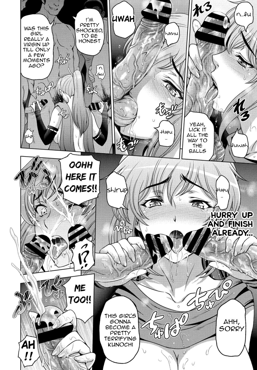 Nettori Netorare [Sena Youtarou] 4-9 . Nettori Netorare - Chapter 4-9 [Sena Youtarou] – page 84