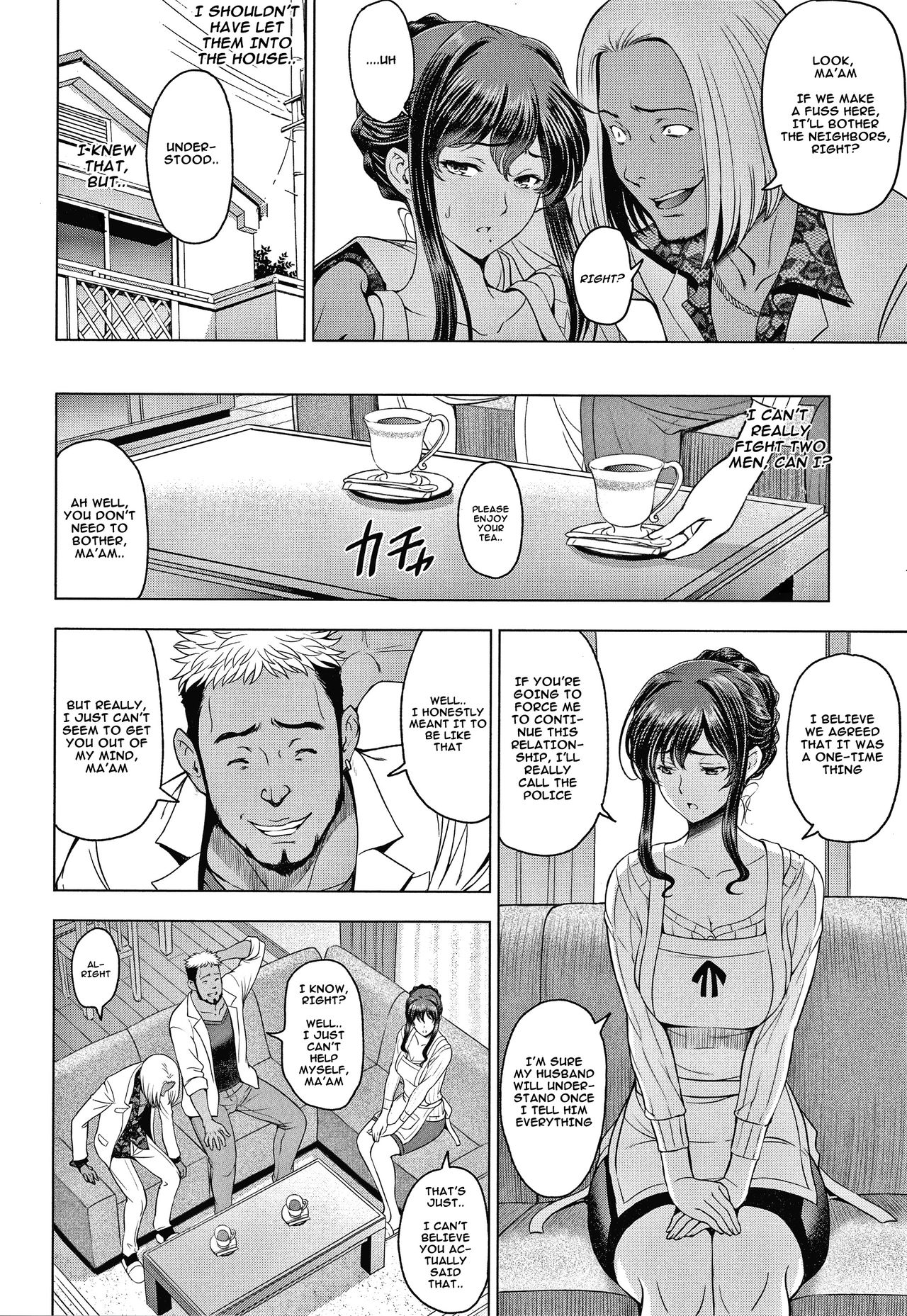 Nettori Netorare [Sena Youtarou] 2-3 . Nettori Netorare - Chapter 2-3 [Sena Youtarou] – page 2