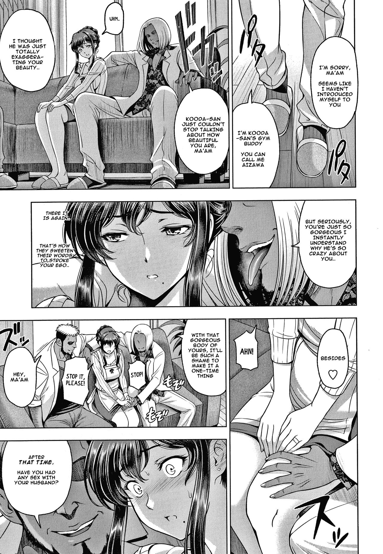 Nettori Netorare [Sena Youtarou] 2-3 . Nettori Netorare - Chapter 2-3 [Sena Youtarou] – page 3